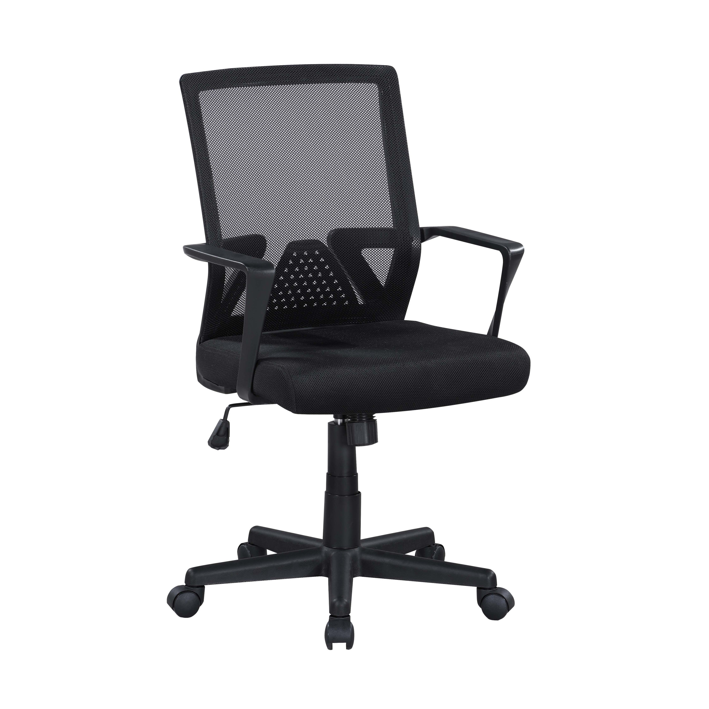 Black Mesh Office Chair, Height Adjustable