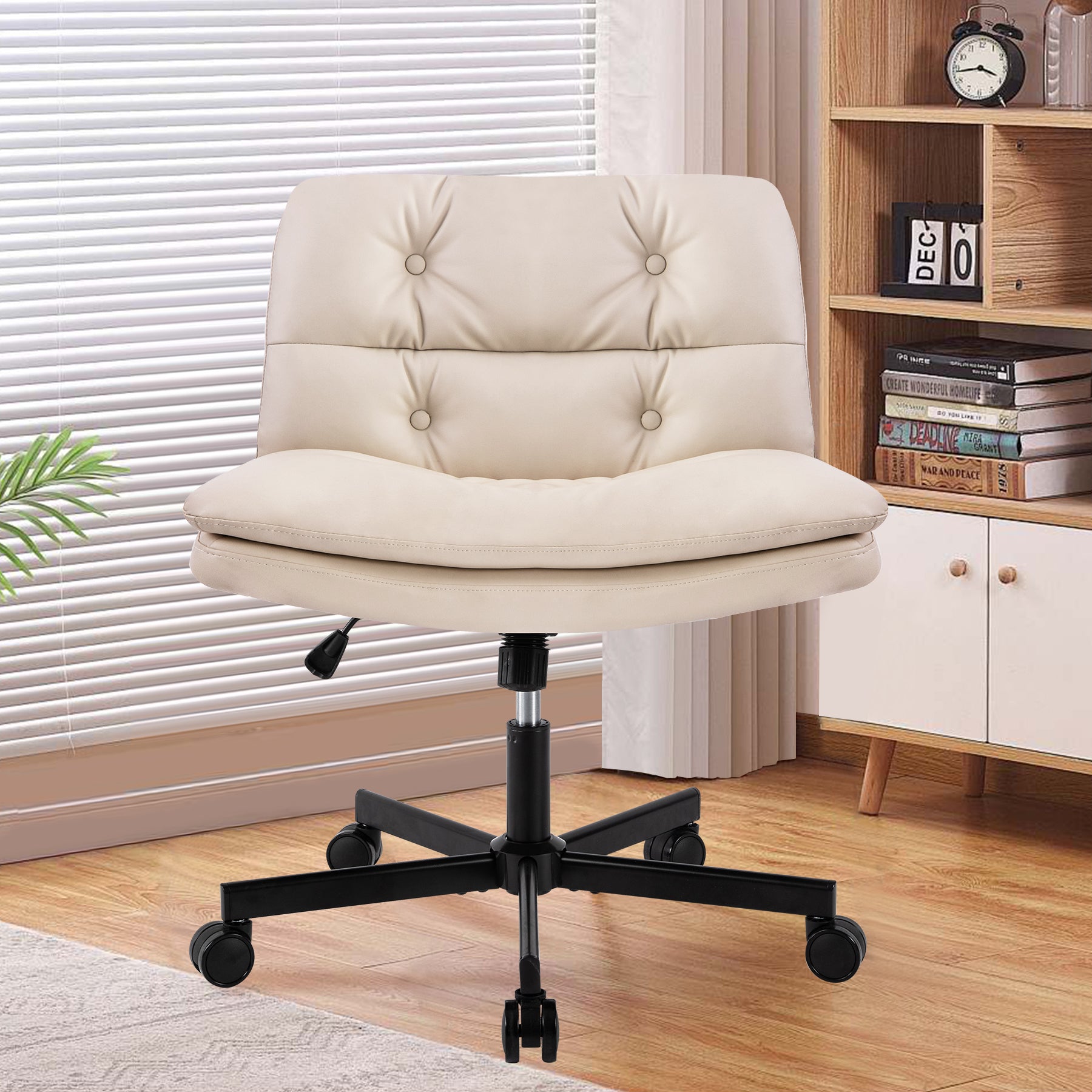 Beige Vegan Leather Office Chair, Height Adjustable