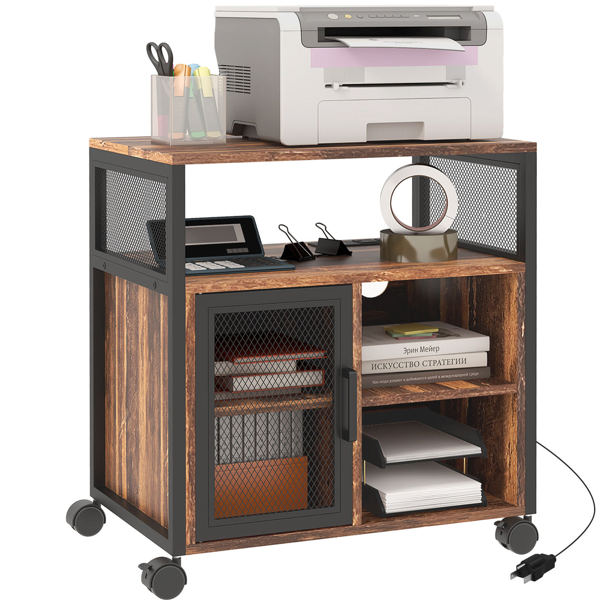 Rustic Steel Printer Stand, 2 Tiers, Charging Station, 25.5 in Tall